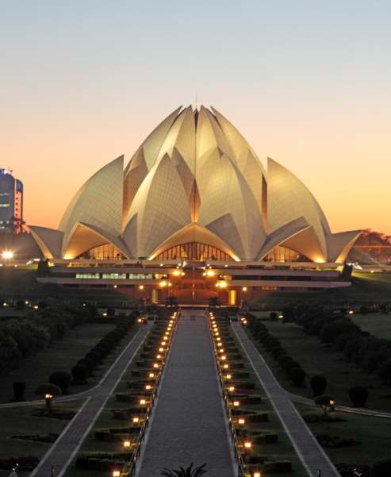 New Delhi export office