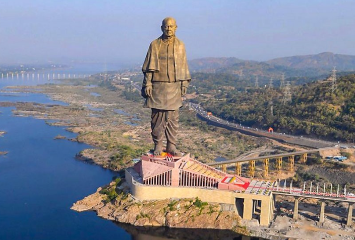 Gujarat export office